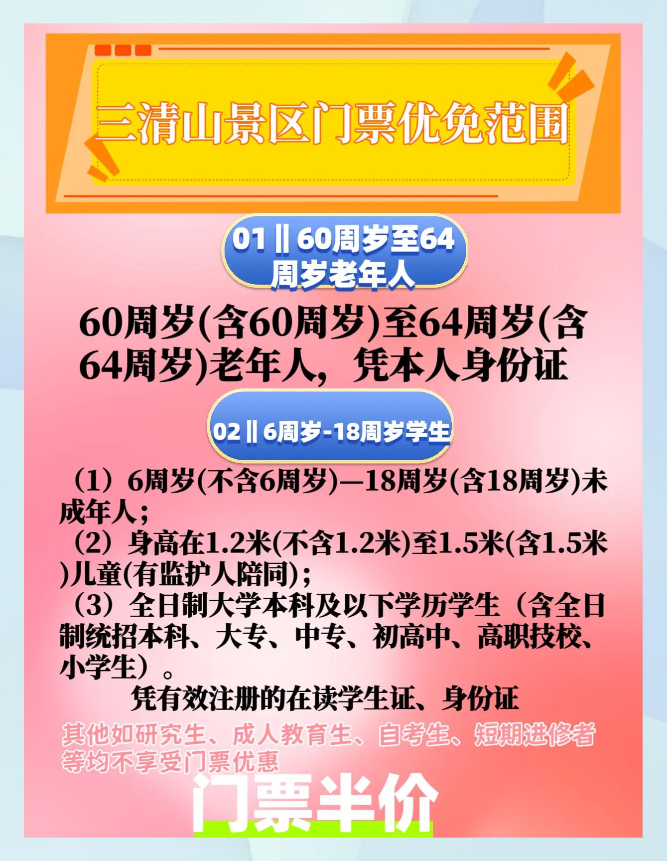 阿里云盘