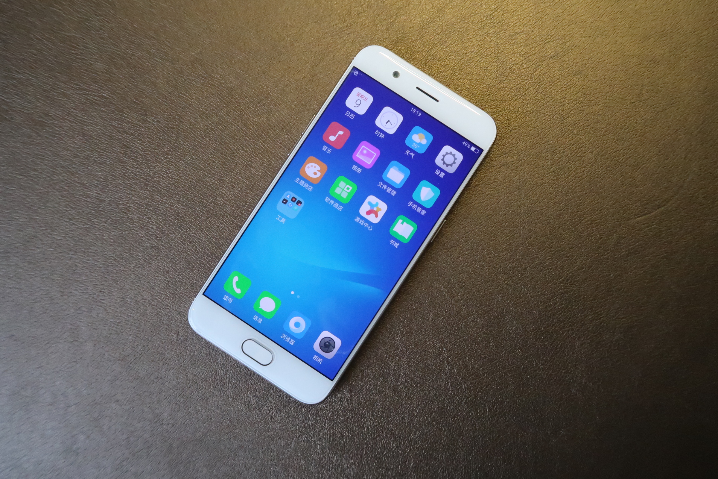 oppor11