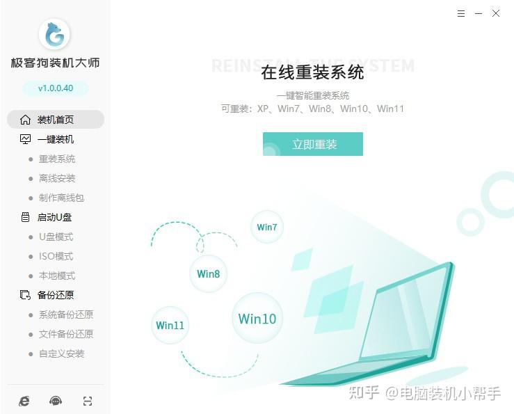 360软件宝库